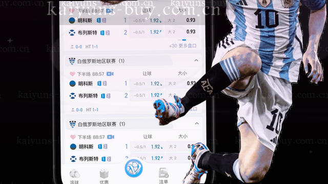 1. 你的密码，小心点
2. 陌生链接别乱点
3. 随手锁屏，防泄露
4. 多一步验证，更安心